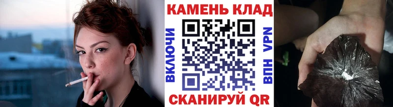 Гашиш Premium  Купить где  Гусиноозёрск 