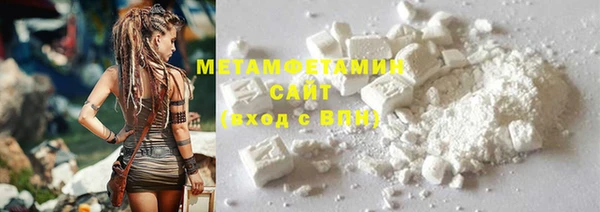 прущие крисы Карпинск