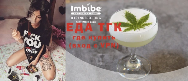 ешки Касимов