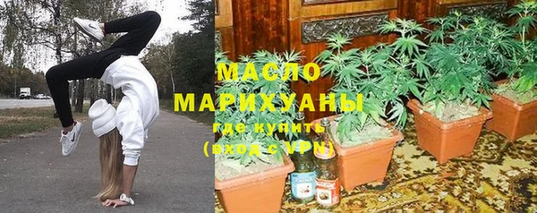 прущие крисы Карпинск