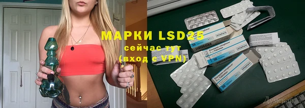 кокаин премиум Карталы