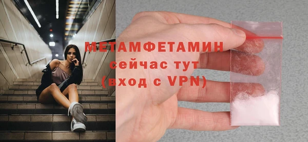 ешки Касимов