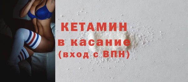 ешки Касимов
