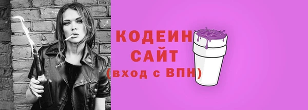 ешки Касимов