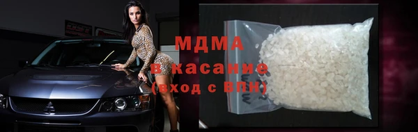 ешки Касимов
