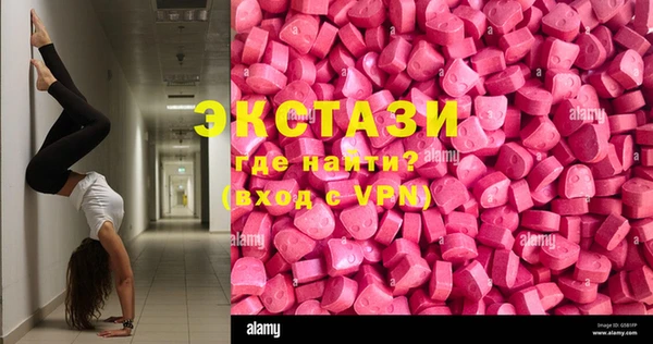 кокаин премиум Карталы