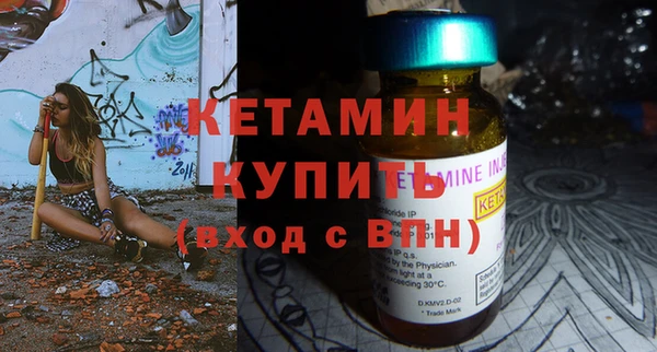 прущие крисы Карпинск