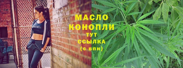 прущие крисы Карпинск