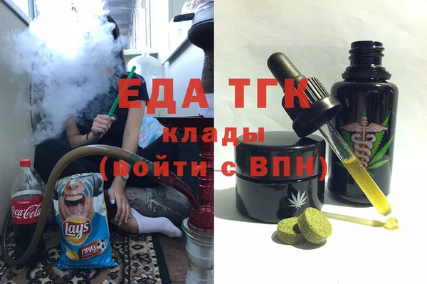 ешки Касимов