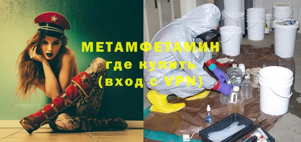 кокаин премиум Карталы