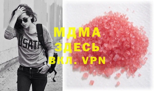 ешки Касимов