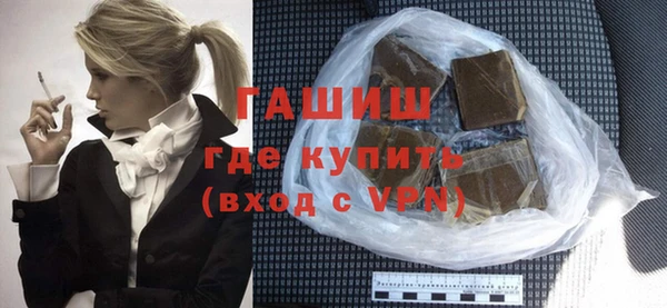 прущие крисы Карпинск