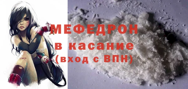 ешки Касимов