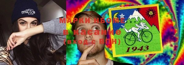 кокаин премиум Карталы