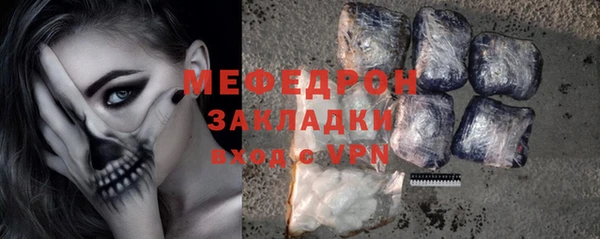 кокаин премиум Карталы