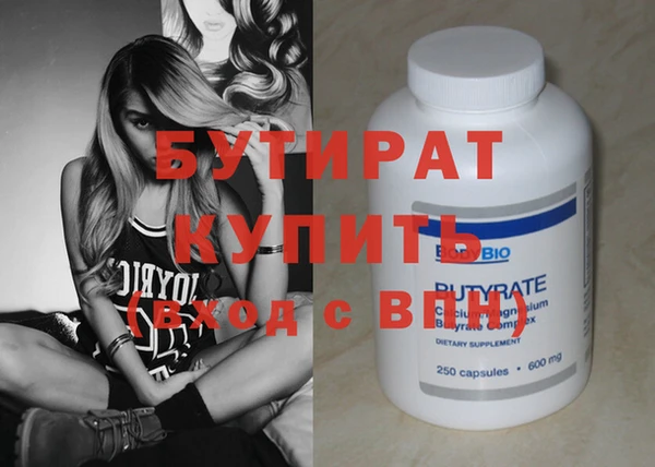 ешки Касимов