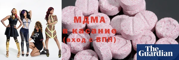 кокаин премиум Карталы