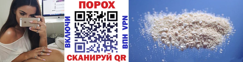 Купить закладки  Гусиноозёрск  МЕТАМФЕТАМИН витя 